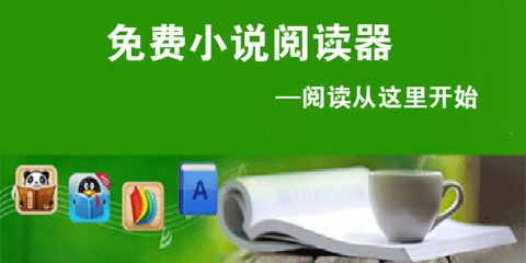 ag彩票网下载最新